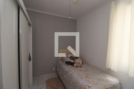 Apartamento à venda com 82m², 2 quartos e sem vagaQuarto 1