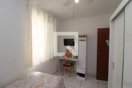 Apartamento à venda com 82m², 2 quartos e sem vagaQuarto 1