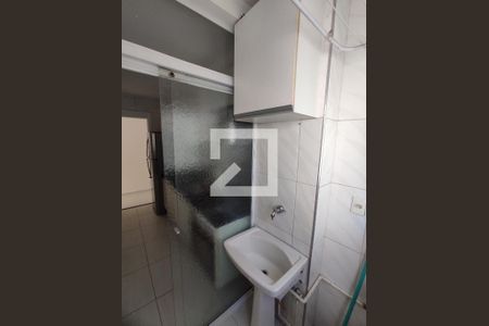 Apartamento para alugar com 44m², 2 quartos e sem vagaLavanderia