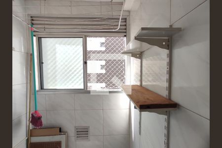Apartamento para alugar com 44m², 2 quartos e sem vagaLavanderia