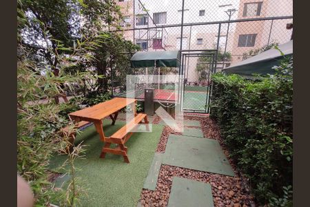 Apartamento para alugar com 44m², 2 quartos e sem vagaJardim