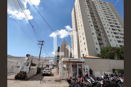 Apartamento para alugar com 44m², 2 quartos e sem vagaFachada do Prédio