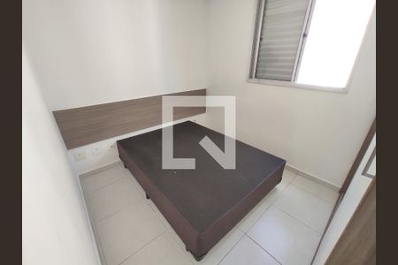 Apartamento para alugar com 44m², 2 quartos e sem vagaQuarto 2