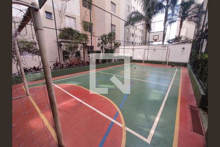 Apartamento para alugar com 44m², 2 quartos e sem vagaQuadra Esportiva