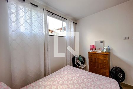 Apartamento à venda com 42m², 2 quartos e 1 vagaQuarto 2