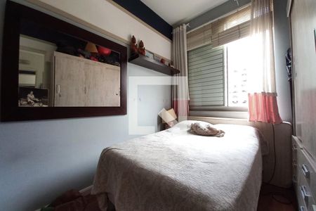 Apartamento à venda com 200m², 3 quartos e 2 vagasQuarto 2 - Suíte