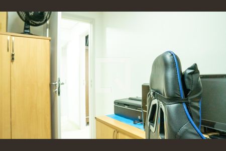 Apartamento à venda com 45m², 2 quartos e sem vagaQuarto 2