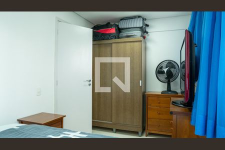 Quarto 1 de apartamento à venda com 2 quartos, 45m² em Campos Elíseos, São Paulo