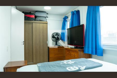 Quarto 1 de apartamento à venda com 2 quartos, 45m² em Campos Elíseos, São Paulo