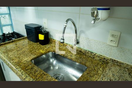 Apartamento à venda com 45m², 2 quartos e sem vagaCozinha