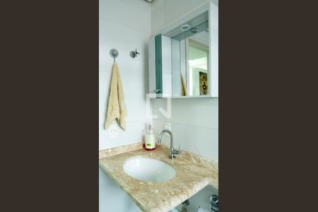 Apartamento à venda com 45m², 2 quartos e sem vagaBanheiro