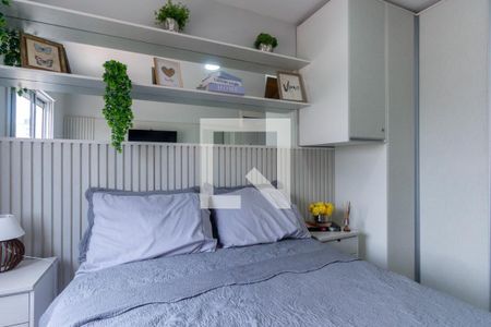 Quarto 1 de apartamento para alugar com 2 quartos, 40m² em Sé, São Paulo