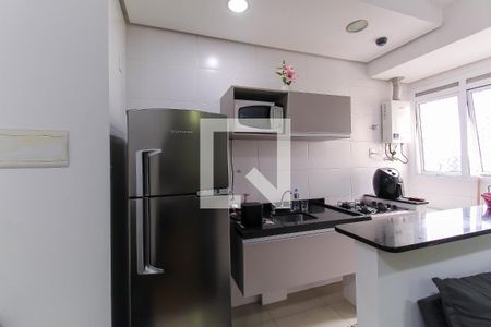 Apartamento para alugar com 42m², 1 quarto e 1 vaga Apartamento para alugar com 42m², 1 quarto e 1 vagaCozinha
