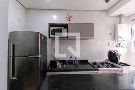 Apartamento para alugar com 42m², 1 quarto e 1 vaga Apartamento para alugar com 42m², 1 quarto e 1 vagaCozinha