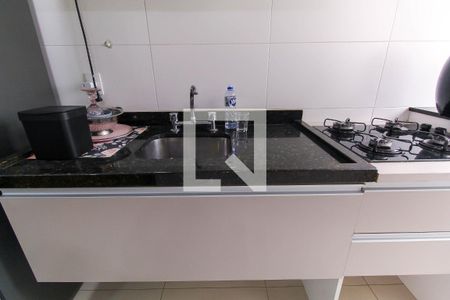 Apartamento para alugar com 42m², 1 quarto e 1 vaga Apartamento para alugar com 42m², 1 quarto e 1 vagaCozinha