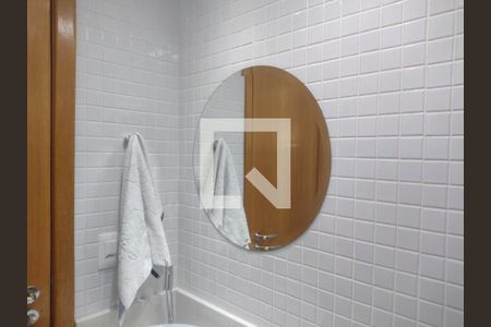 Apartamento para alugar com 89m², 2 quartos e 1 vagaBanheiro social