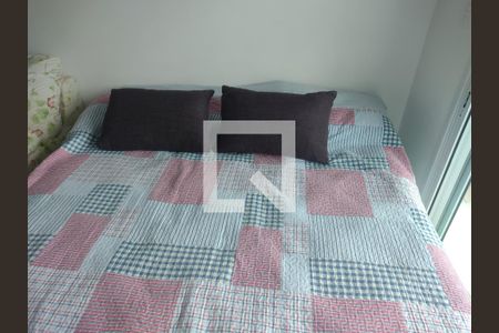 Apartamento para alugar com 89m², 2 quartos e 1 vagaSuite