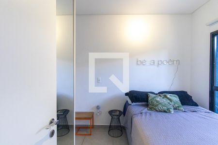 Quarto Suite de apartamento para alugar com 1 quarto, 53m² em Rebouças, Curitiba