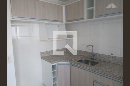 Apartamento à venda com 2 quartos, 49m² em Vila Faustina II, Campinas