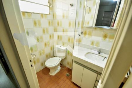 Apartamento à venda com 3 quartos, 78m² em Loteamento Country Ville, Campinas