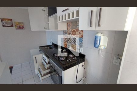 Apartamento à venda com 2 quartos, 45m² em Jardim São José, Campinas
