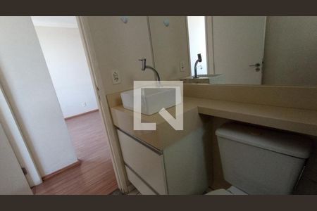 Apartamento à venda com 2 quartos, 45m² em Jardim São José, Campinas