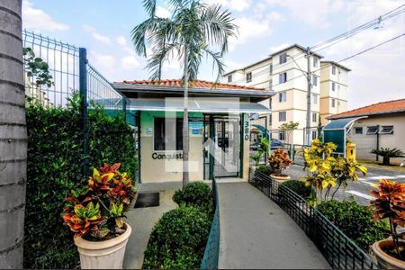 Apartamento à venda com 45m², 2 quartos e 1 vaga