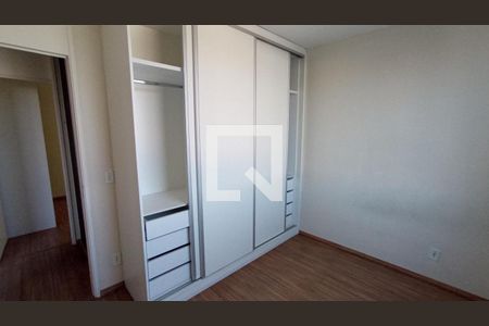 Apartamento à venda com 45m², 2 quartos e 1 vaga