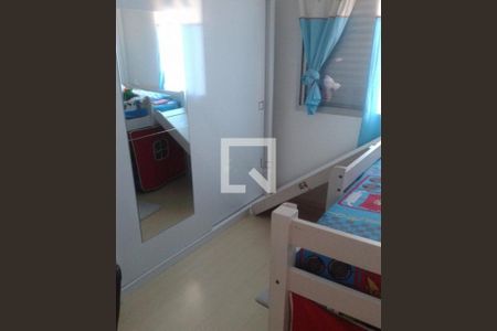 Apartamento à venda com 2 quartos, 55m² em Jardim Miranda, Campinas