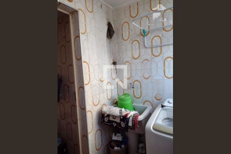 Apartamento à venda com 1 quarto, 50m² em Conceicao, Campinas