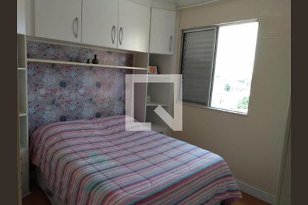Apartamento à venda com 2 quartos, 56m² em São Bernardo, Campinas
