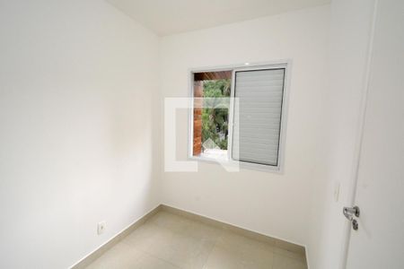 Apartamento à venda com 36m², 2 quartos e sem vagaQuarto 2