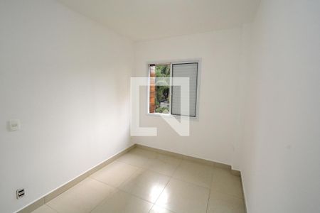 Apartamento à venda com 36m², 2 quartos e sem vagaQuarto 1