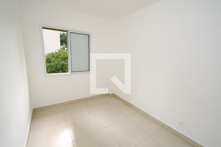 Apartamento à venda com 36m², 2 quartos e sem vagaQuarto 1