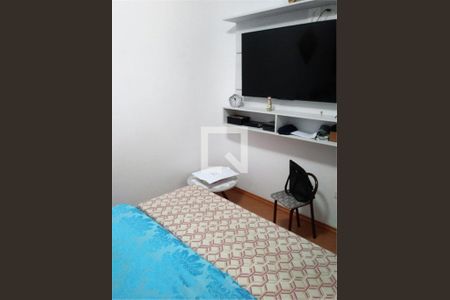 Apartamento à venda com 2 quartos, 67m² em Vila Leopoldina, Santo André