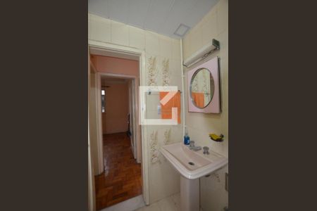 Apartamento para alugar com 75m², 2 quartos e sem vagaBanheiro