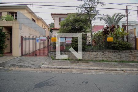 Casa à venda com 360m², 3 quartos e 3 vagas Casa à venda com 360m², 3 quartos e 3 vagasFachada