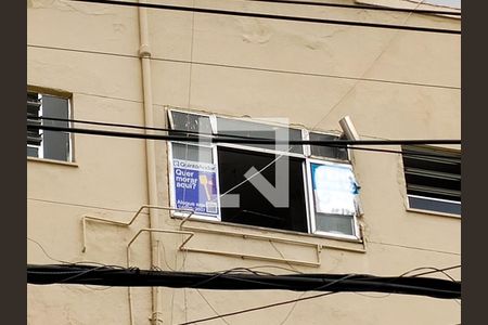 Apartamento à venda com 110m², 3 quartos e sem vaga Apartamento à venda com 110m², 3 quartos e sem vagaFachada do Prédio