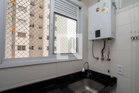 Apartamento à venda com 75m², 3 quartos e 2 vagasÁrea de Serviço