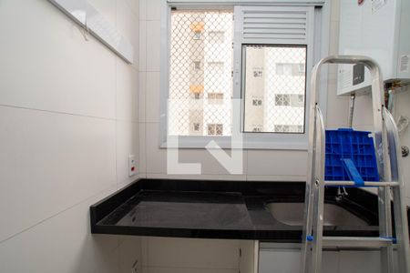 Apartamento à venda com 75m², 3 quartos e 2 vagasÁrea de Serviço