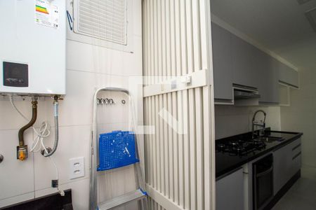 Apartamento à venda com 75m², 3 quartos e 2 vagasÁrea de Serviço