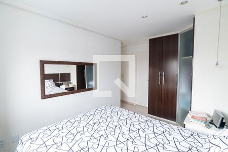 Suite de apartamento à venda com 2 quartos, 64m² em Vila Alexandria, São Paulo