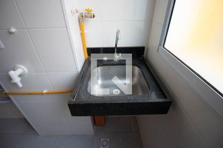 Apartamento para alugar com 50m², 2 quartos e 1 vagaCozinha e Área de Serviço