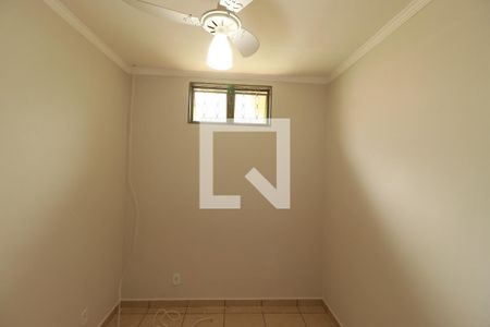 Quarto 1 de casa para alugar com 2 quartos, 85m² em Jardim Jose Sampaio Junior, Ribeirão Preto