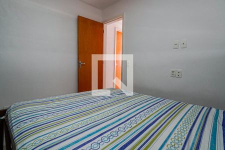 Quarto 1 de apartamento para alugar com 2 quartos, 75m² em Santana, Niterói