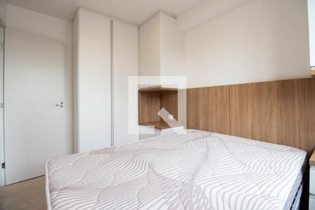Quarto de apartamento para alugar com 1 quarto, 45m² em Vila Monumento, São Paulo