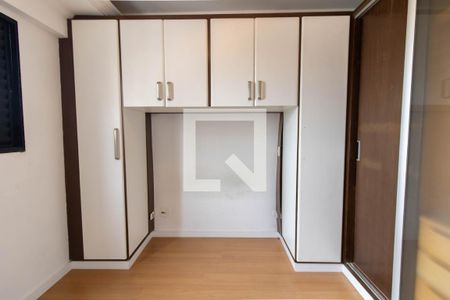Suíte de apartamento à venda com 2 quartos, 74m² em Macedo, Guarulhos