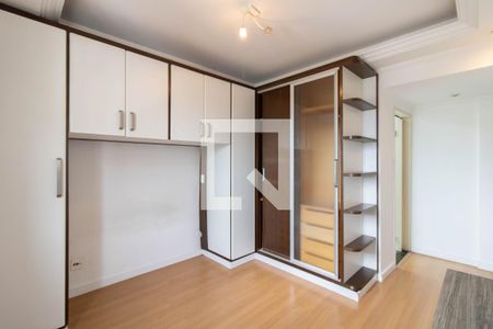 Suíte de apartamento à venda com 2 quartos, 74m² em Macedo, Guarulhos