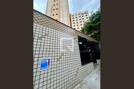 Apartamento à venda com 74m², 2 quartos e 1 vaga Apartamento à venda com 74m², 2 quartos e 1 vagaFachada