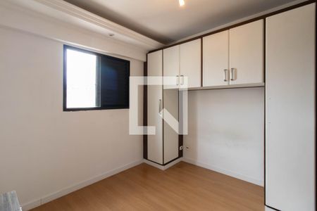 Suíte de apartamento à venda com 2 quartos, 74m² em Macedo, Guarulhos